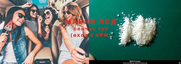 jwh Магас