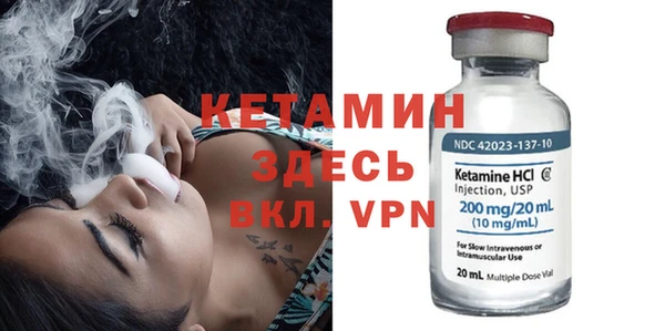 jwh Магас