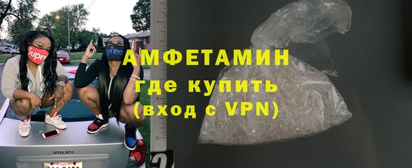 спайс Майский