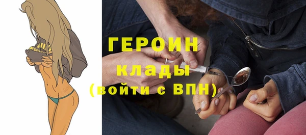 спайс Майский