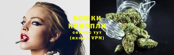 спайс Майский