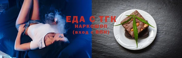 jwh Магас
