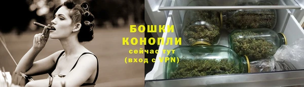 jwh Магас