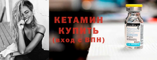 спайс Майский