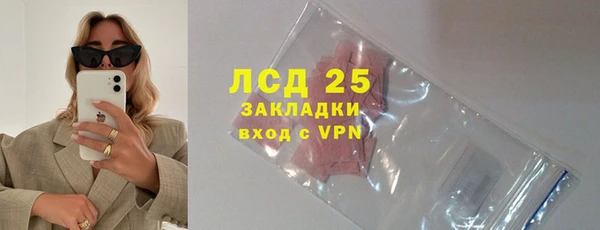 2c-b Мегион