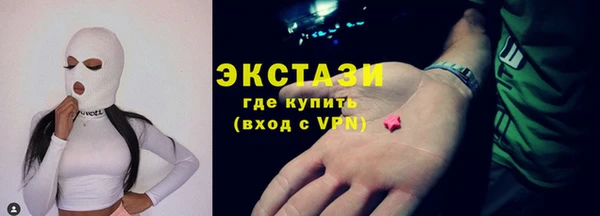 jwh Магас