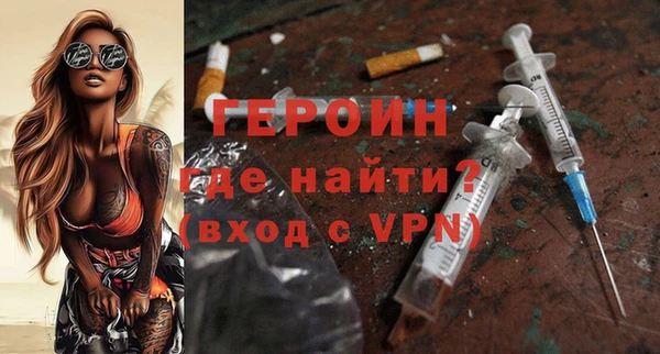 каннабис Медногорск