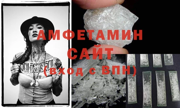 jwh Магас