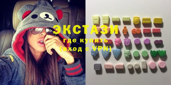 спайс Майский