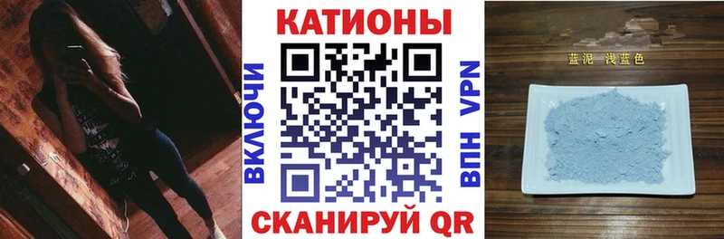 Меф кристаллы  Купить где  Зубцов 